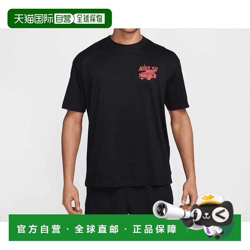 自营 nikeSb Max90黑色拖布衬衫 美国奥莱直发耐克