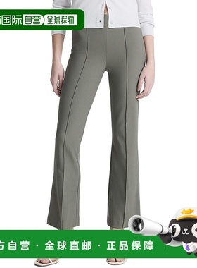 自营Vince Mid Rise Pintuck Crop Flare Pant - grey 美国奥莱直