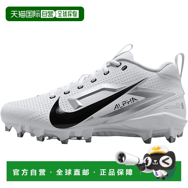 自营Nike Alpha Menace 4 Varsity FN0027-100 Men's White Footb