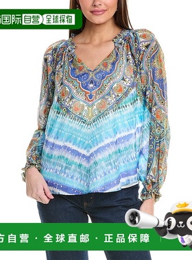 自营 Hale Bob Sadie丝绸混纺上衣-蓝色 美国奥莱直发长袖泡泡袖