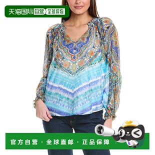 Sadie丝绸混纺上衣 Bob 蓝色 美国奥莱直发长袖 自营 泡泡袖 Hale