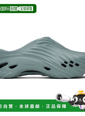 1h可退 香港直邮潮奢 Crocs 卡骆驰 男士 蓝色 Echo Wave 凉鞋 21