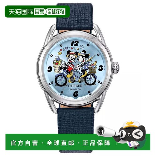 【美国直邮】citizen/西铁城 休闲手表 【付后1h可退】