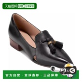 美国直邮 女士流苏方跟鞋 Cole 1h可退 Haan Vanya 时尚 舒适
