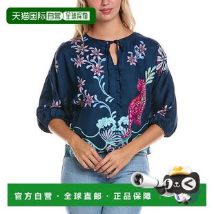 自营 johnny was约翰尼是娇小的哈林纽扣前襟丝绸混纺衬衫-蓝色