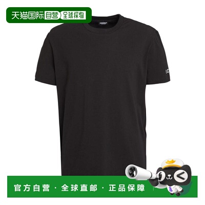 1h可退 【美国直邮】Dsquared2男士T恤短袖圆领徽标上装时尚百搭
