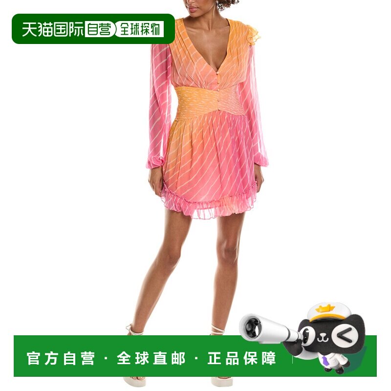 自营Rococo Sand Mini Dress - Red 连衣裙性感美国奥莱直发