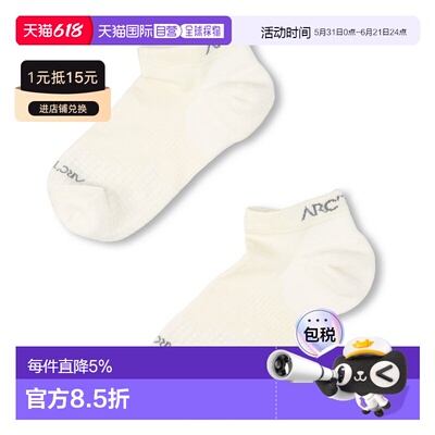 1h可退 美国直邮Arc'teryx Merino Wool Low Cut Sock  美利奴羊