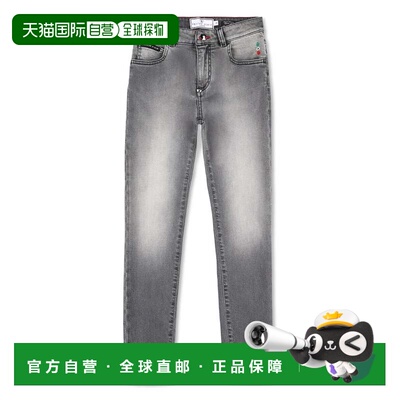 自营philipp pleinLONG TROUSERS Hexagon - londonsky 美国奥莱