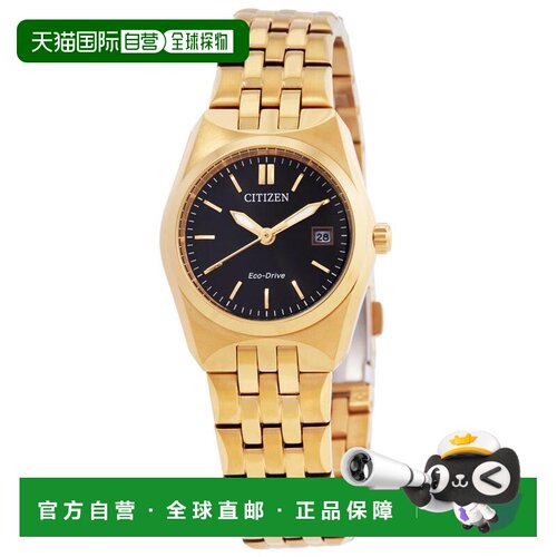 【美国直邮】citizen/西铁城 休闲手表 【付后1h可退】