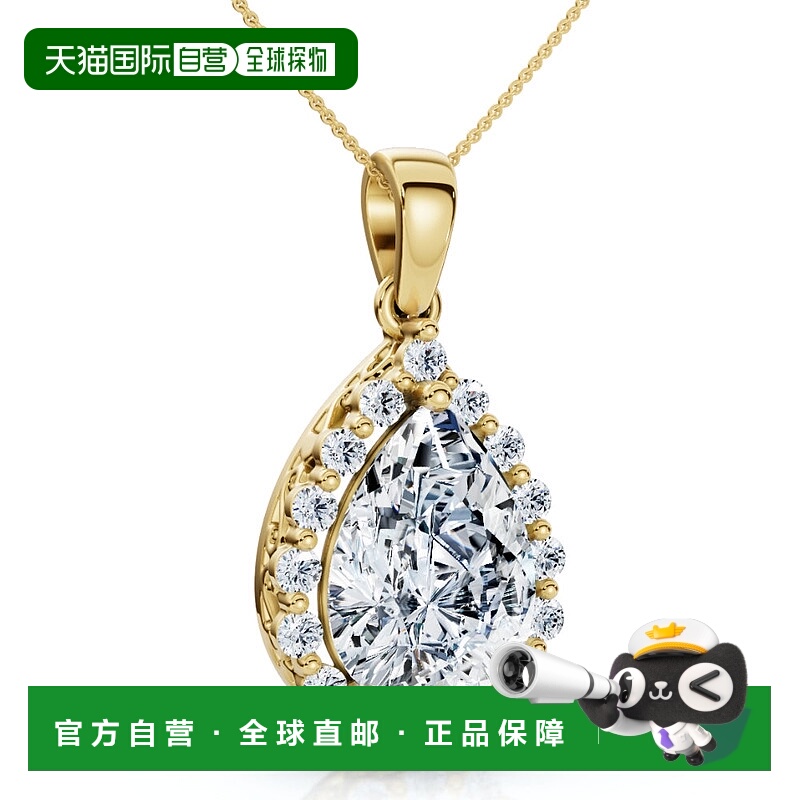 自营pompeii3Certified 3.40Ct Pear Shape Diamond Halo Dangle