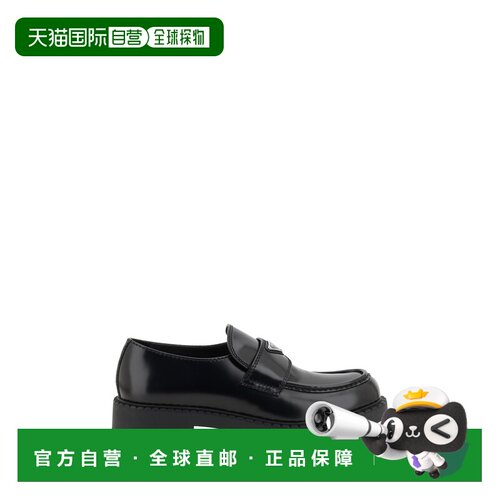 香港直邮Prada/普拉达 乐福鞋 2DE127FG000055厚底鞋
