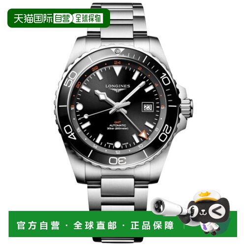 1h可退 【美国直邮】longines 男士 休闲手表