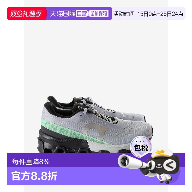 美国直邮ON RUNNING - Women Cloudmonster 2 Sneakers