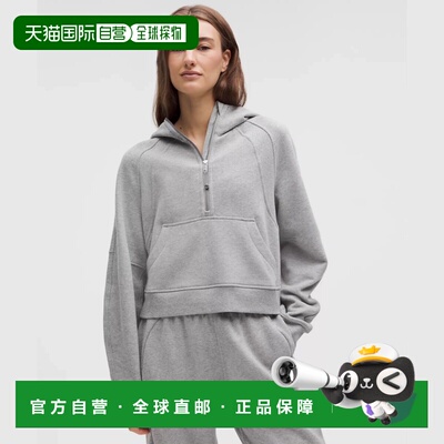 加拿大直邮lululemon露露乐蒙 Scuba宽松短款半拉链连帽加绒外套