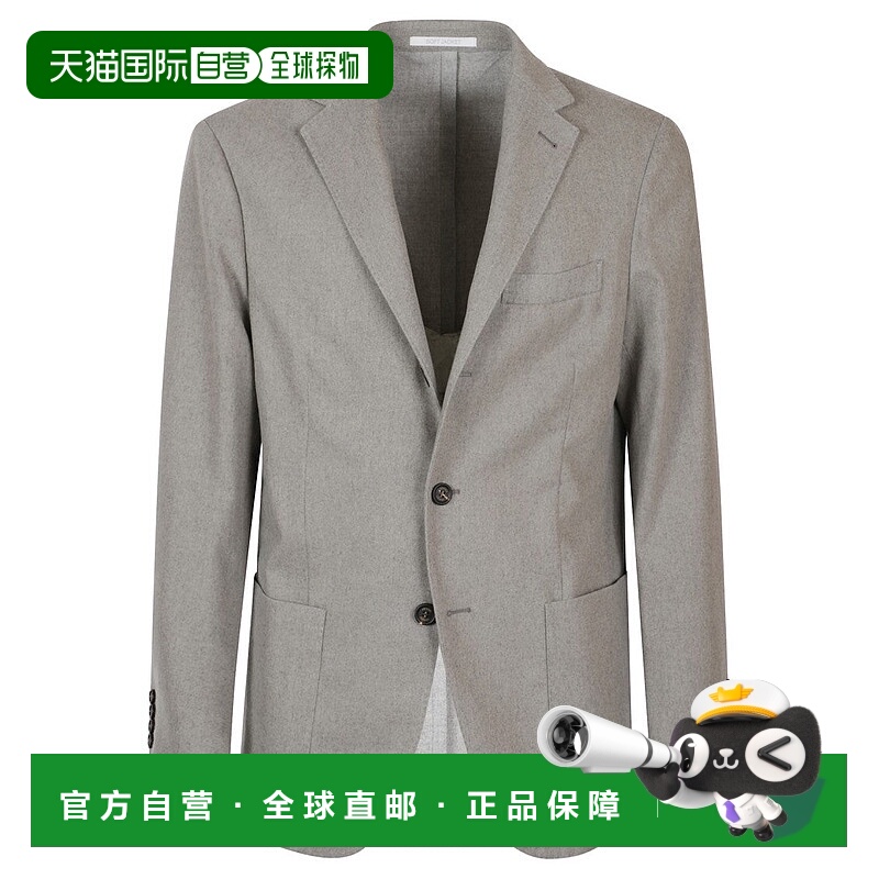 自营eleventyBeige Tailored Jacket With Notch Lapels - grey
