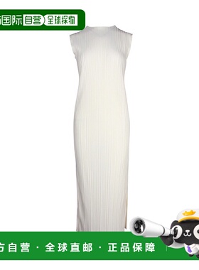 自营 Anine Bing Melanie奶油色涤纶褶皱连衣裙-白色 美国奥莱直