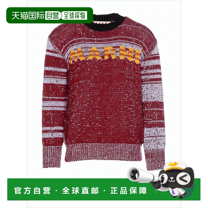 自营marniMarled Knit Sweater With Ribbed Crew Neck And Bold