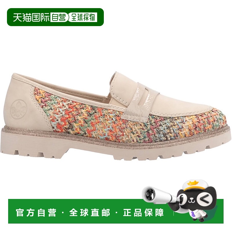自营 rieker女式Gitta 62 Perle Slip-On Loafer纯素专利/多素食/