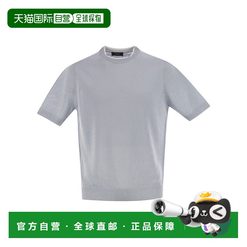自营pesericoT-Shirt In Linen And Cotton Yarn - blue 美国奥莱
