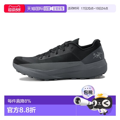 美国直邮Arc'teryx Norvan LD 4 女款 长距离训练与探险跑鞋