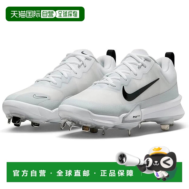 自营Nike Force Zoom Trout 9 Pro FB2907-100 Men's White Black