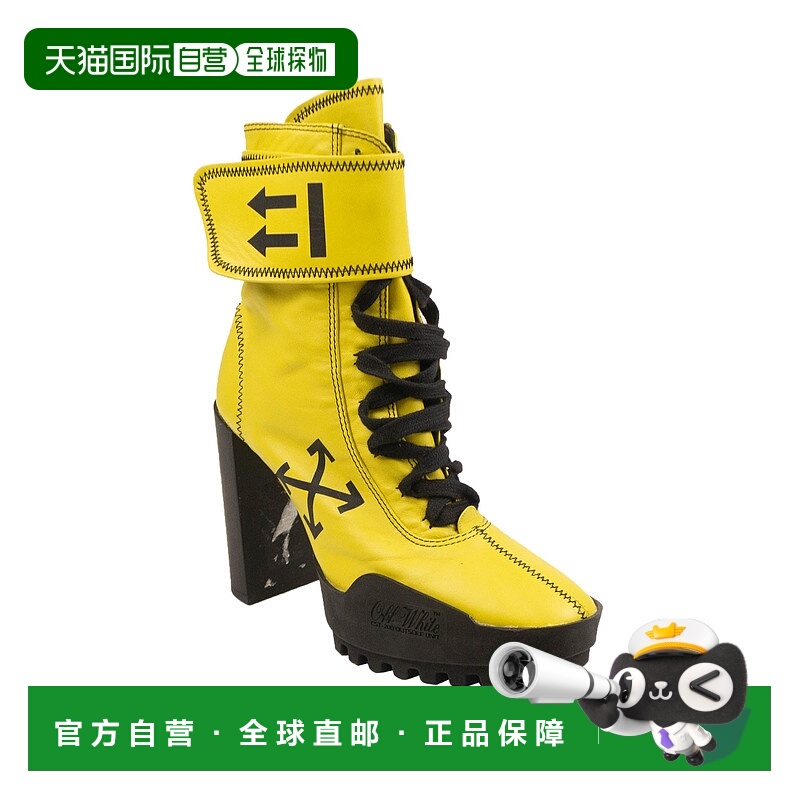 自营 off-whiteoff white 黄色皮革机车裹身靴 4 英寸鞋 黄色 美