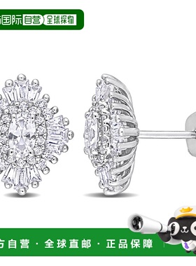 自营 925 纯银 Mimi & Max 2 7/8 CT TGW 人造白色蓝宝石星爆耳环