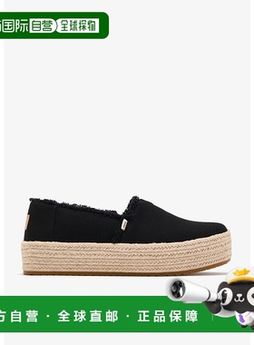 自营Toms Valencia 10021914 Espadrilles Women's Black Slip On