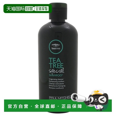 美国直邮PAUL MITCHELL宝美奇洗发水温和清洁修护改善毛躁500ml