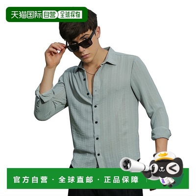 自营campus sutraMen's Cloud Grey Trough-Tactile Shirt - grey