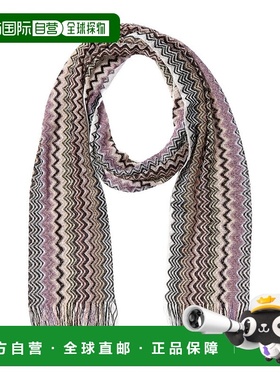 自营Missoni Scarf - multicolor 美国奥莱直发