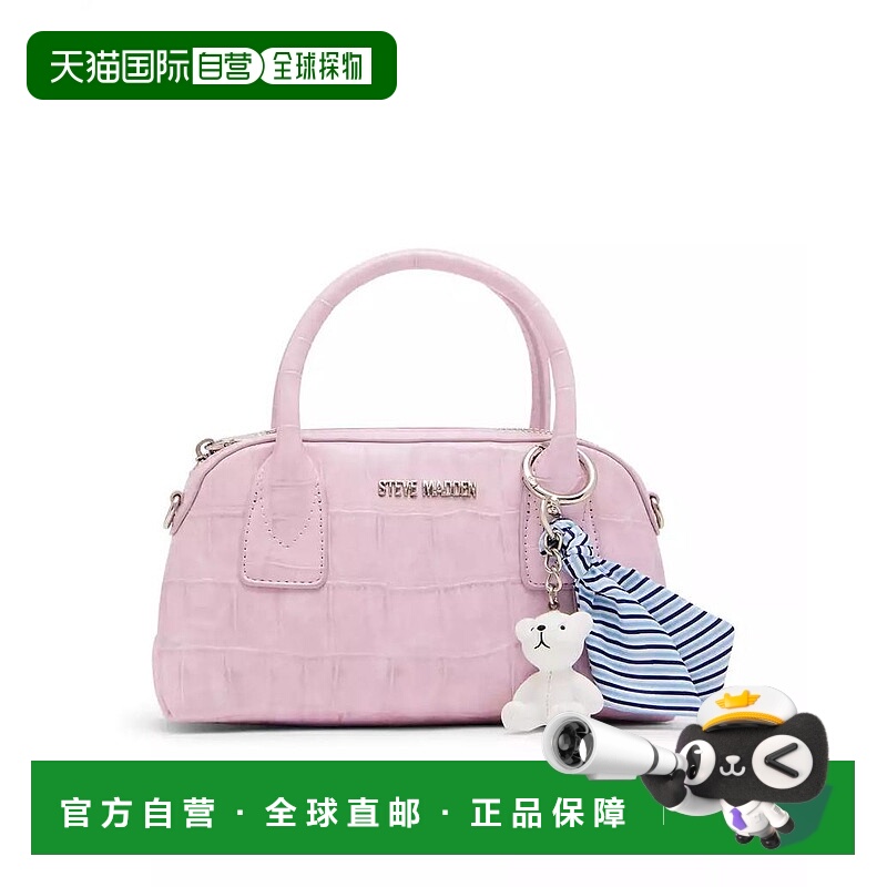 1h可退 【美国直邮】steve madden 女士 钱包