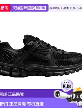自营Grade-School Nike Vomero 5 Black / Black HF6998-007 - bl