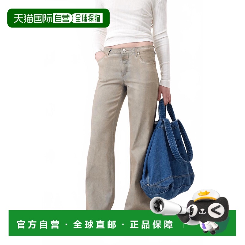 自营closedGillan Dirt-Tint Straight-Leg Jeans In Light Blue