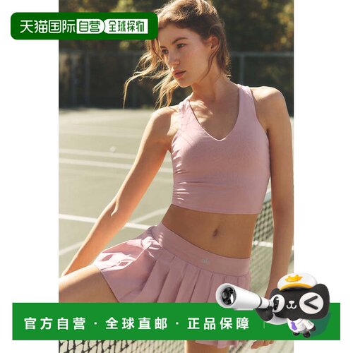 加拿大直邮aloyoga Double Or Nothing 网球裙 - 复古粉