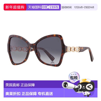 自营Moschino Sunglasses Butterfly Full Rim, Dark Havana Fram