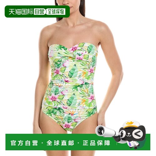 自营Nicole Miller Twist Front Ruched One-Piece - white 美国