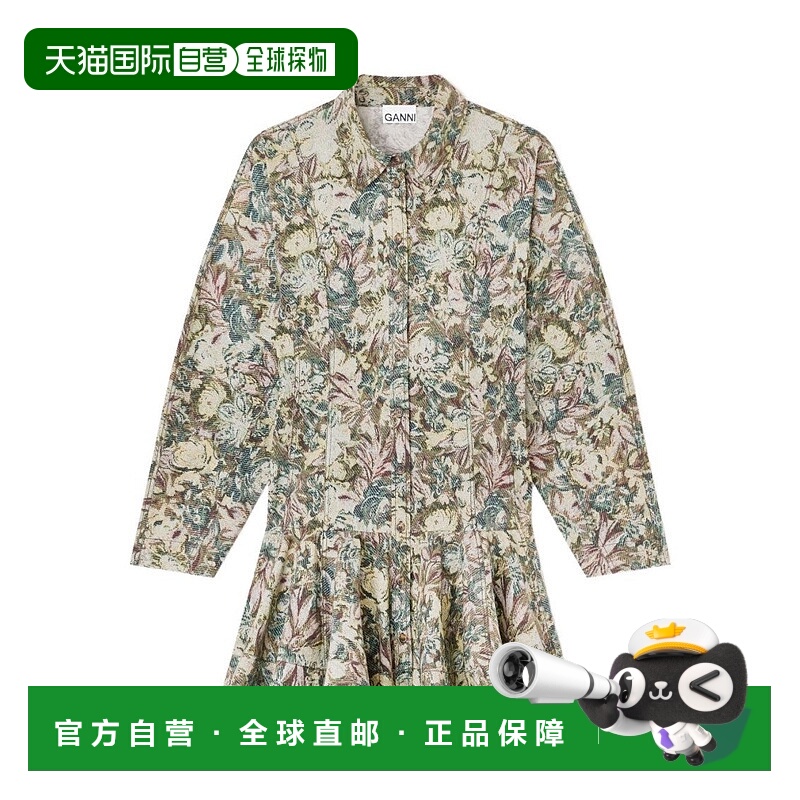 自营ganniGreen Floral Mini Dress With Ruffled Hem - grey 美