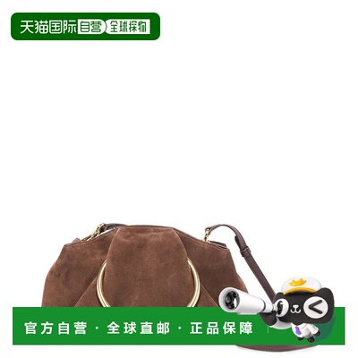 自营Dolce Vita Channing Suede Pleated O-Ring Bag - brown 美