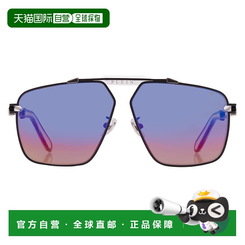 自营Philipp Plein Multicolor Navigator Unisex Sunglasses SPP