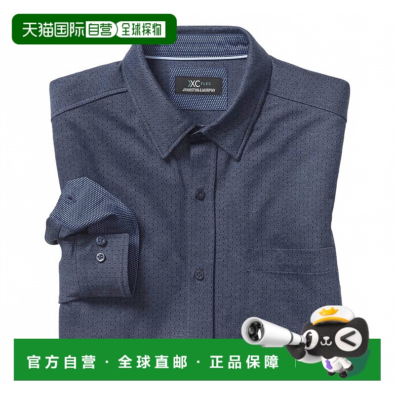 自营johnston & murphyMen's Xc Flex Stretch Cotton Shirt In N