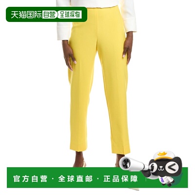 自营Oscar de la Renta Wool-Blend Pant - yellow 美国奥莱直发