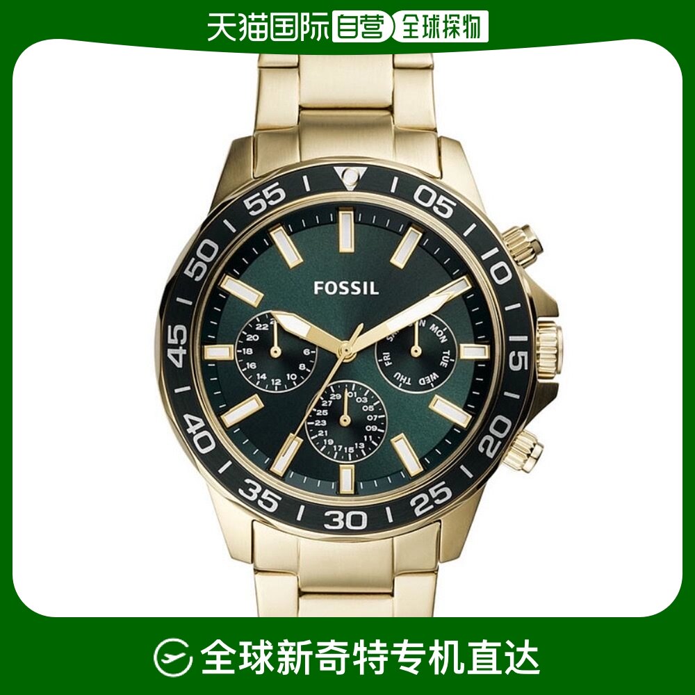 美国直邮fossil 通用化石 休闲手表