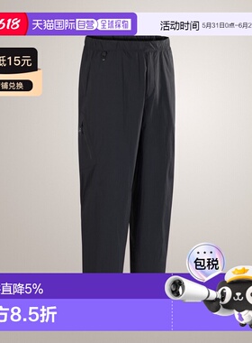 美国直邮Arc'teryx Konseal Pant 男士轻量耐磨攀岩裤