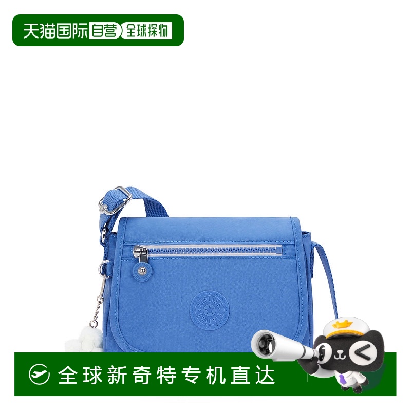 自营Kipling Sabian Crossbody迷你包-鸡尾酒蓝 【美国奥莱】直发