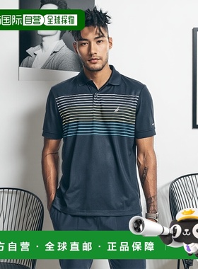 自营 Nautica 男士可持续制作 Navtech 条纹经典版型 Polo 衫 -