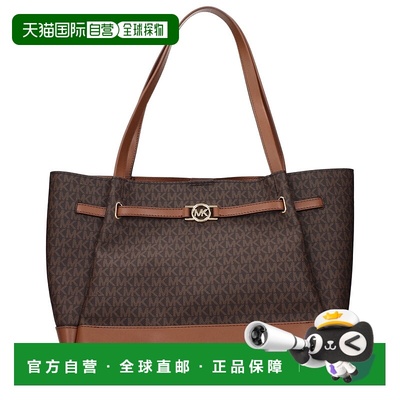 自营Michael Kors Fabric Shoulder Women's Bags - brown 美国奥