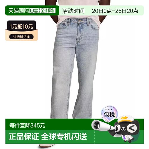 1h可退 【美国直邮】lucky brand 男士 牛仔裤直筒裤