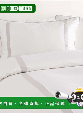 自营 Montague & Capulet 羽绒被 - 银色美女 美国奥莱直发